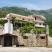 Γεια σταμάτα, ενοικιαζόμενα δωμάτια στο μέρος Sutomore, Montenegro - 20230525_135953